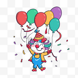 小丑愚人节气球卡通免抠元素