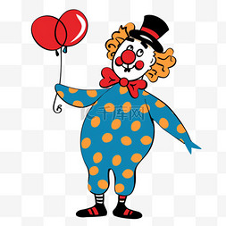 小丑愚人节气球卡通手绘元素