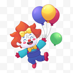 小丑愚人节卡通图片_愚人节可爱小丑气球卡通元素手绘