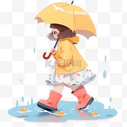 谷雨素材儿童雨伞卡通风格