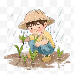 ps海报谷雨图片_谷雨时节卡通儿童设计