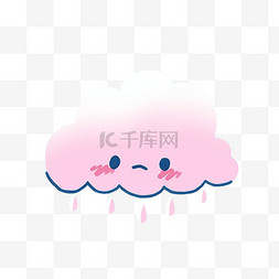 谷雨时节卡通风格云设计图