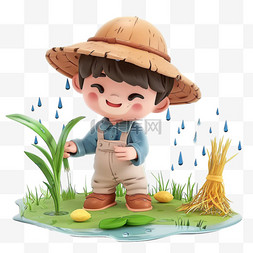 ps海报谷雨图片_谷雨时节卡通风格儿童植物下雨PNG