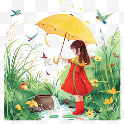 春天春雨植物手绘可爱女孩元素