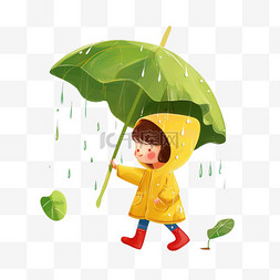 荷叶伞图片_手绘清明元素雨季孩子遮伞