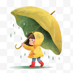 元素清明雨季孩子遮伞手绘卡通