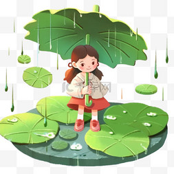 下雨雨滴图片_谷雨卡通风格儿童下雨免抠元素