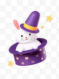 3d愚人节紫色魔术帽里的小兔子PNG