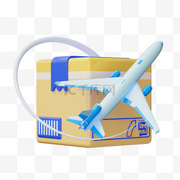 3D立体C4D旅游货运空运飞机运输快