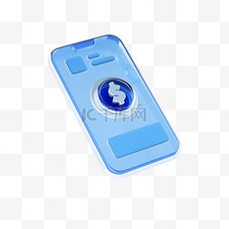 立体蓝色手机图片_3d玻璃手机png图片