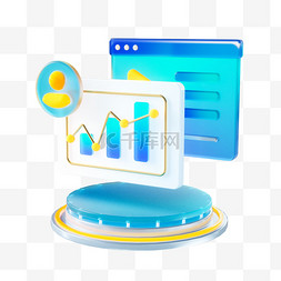 金融理财3D立体数据分析元素