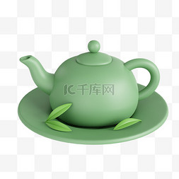 绿色茶壶图片_3D清茶茶壶png图片