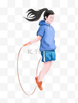 跳绳 蓝色 手绘 运动健身 PNGpng图