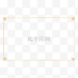 文字框中国风图片_中国风简约烫金边框图片