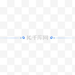 蓝色科技圈图片_科技圈环简约标题分割线素材