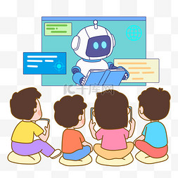 AI机器人智能教育png图片