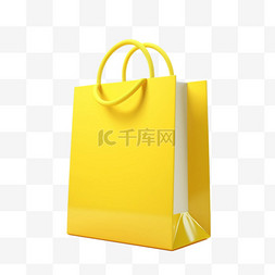 黄色袋子图片_黄色袋子元素立体免抠图案