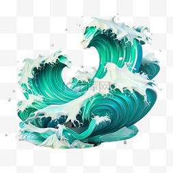 海浪图片_蓝色海浪元素立体免抠图案