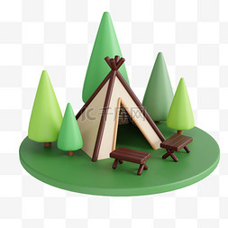 3D立体户外露营帐篷免抠元素