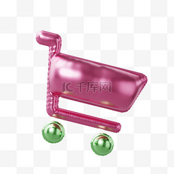设计图片_3d铝膜气球购物车设计