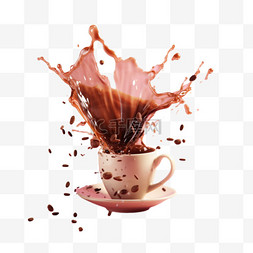 美味咖啡元素立体免抠图案