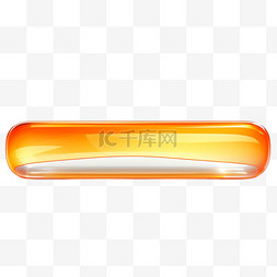 橘色按钮图片_橘色按钮元素立体免抠图案