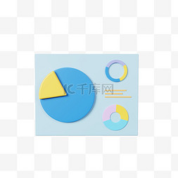 免抠图表图片_蓝色饼状图数据分析元素立体办公