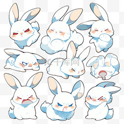 兔子图片_可爱卡通萌宠蓝色小兔子表情包PNG
