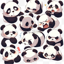 熊猫卡通表情包图片_卡通可爱萌宠小熊猫表情包图片