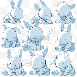 可爱卡通萌宠蓝色小兔子表情包设