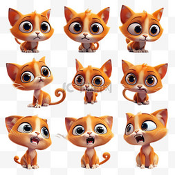 图片_3D卡通可爱萌宠橘色小猫咪表情包