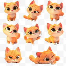 卡通包情包图片_3D卡通可爱萌宠橘色小猫咪表情包