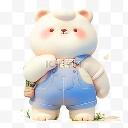 卡通可爱穿着蓝色背带裤的3D小熊