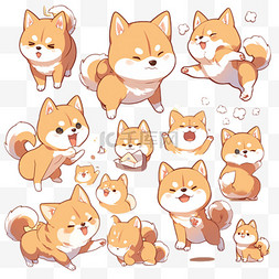 可爱狗表情包图片_卡通可爱萌宠橘色柴犬狗狗表情包