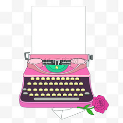 粉红情书爱心打字机设计图