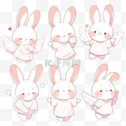 图片_可爱卡通萌宠粉色天使小兔子表情