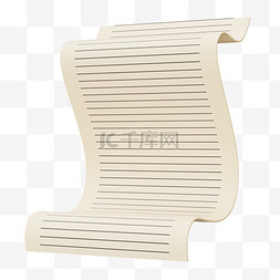 3D立体纸张边框信纸白纸记事本卷