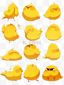 可爱卡通萌宠黄色小鸟表情包PNG素
