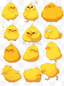 可爱卡通萌宠黄色小鸟表情包元素