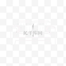 家具图片_沙发家具元素立体免抠图案