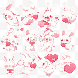 可爱卡通萌宠粉色小兔子和爱心表