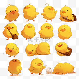 黄色小鸭子卡通图片_可爱卡通萌宠黄色小鸭子表情包设