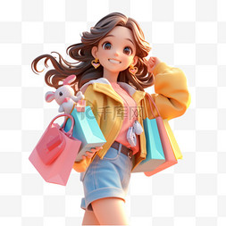 购物狂欢节618图片_618购物狂欢节人物3D形象免抠素材