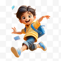 儿童开学图片_开学季跳跃活力男孩3D人物设计