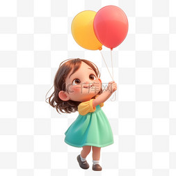 女孩拿气球图片_六一儿童节拿起球的女孩3D人物免