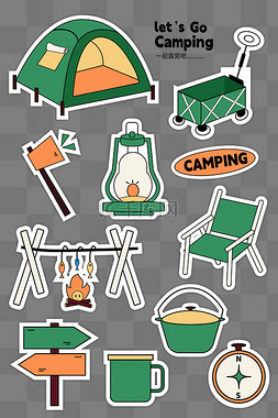 露营创意卡通绿色橙色贴纸免抠元