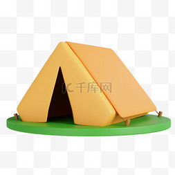 3D立体夏季户外露营帐篷免抠素材