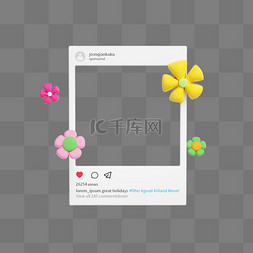 相框3d图片_3D立体ins拍立得花边框png图片