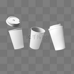 奶茶杯模型纸杯模型3D立体奶茶模