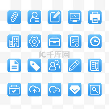 办公工作
